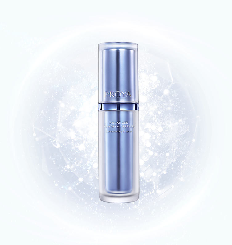 人生就是博·z6尊龙肌源修护优效精华液