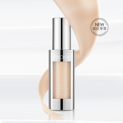 人生就是博·z6尊龙奢养持妆粉底液