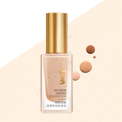 人生就是博·z6尊龙印彩巴哈透薄持妆粉底液-柔雾型/柔润型