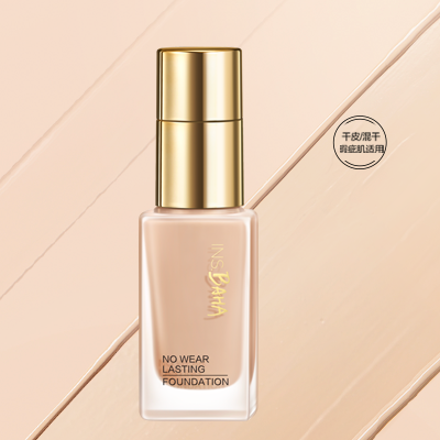 人生就是博·z6尊龙印彩巴哈透薄持妆粉底液-遮瑕型